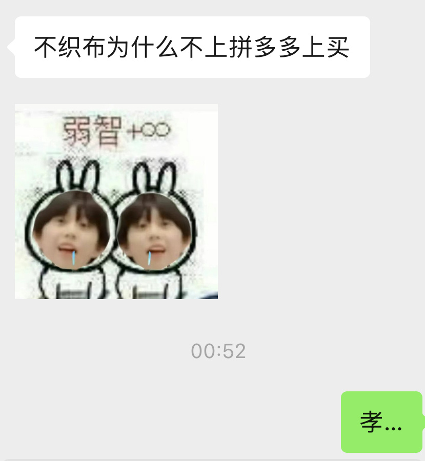[允悲] ​​​