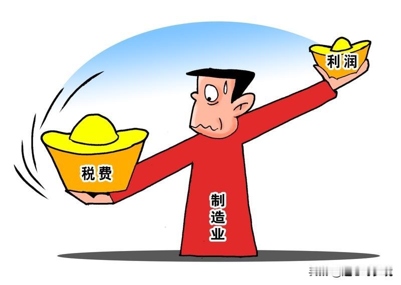 个人每次挣钱低于1000元免交增值税 个人每次挣钱低于1000元免交增值税，这政