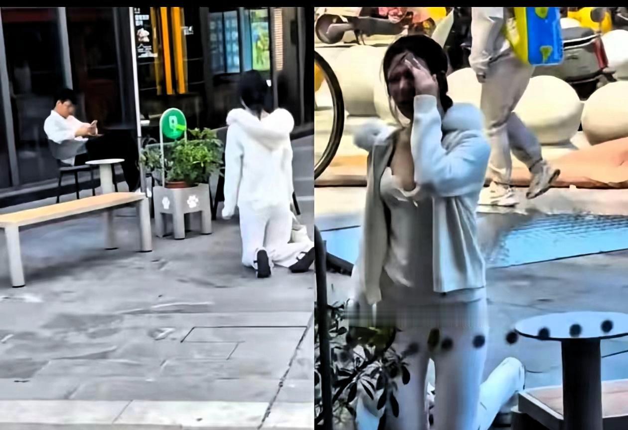 上海，5月16日，一个有些袒胸露乳的年轻姑娘，当街跪在一个男子面前，男子坐椅子上