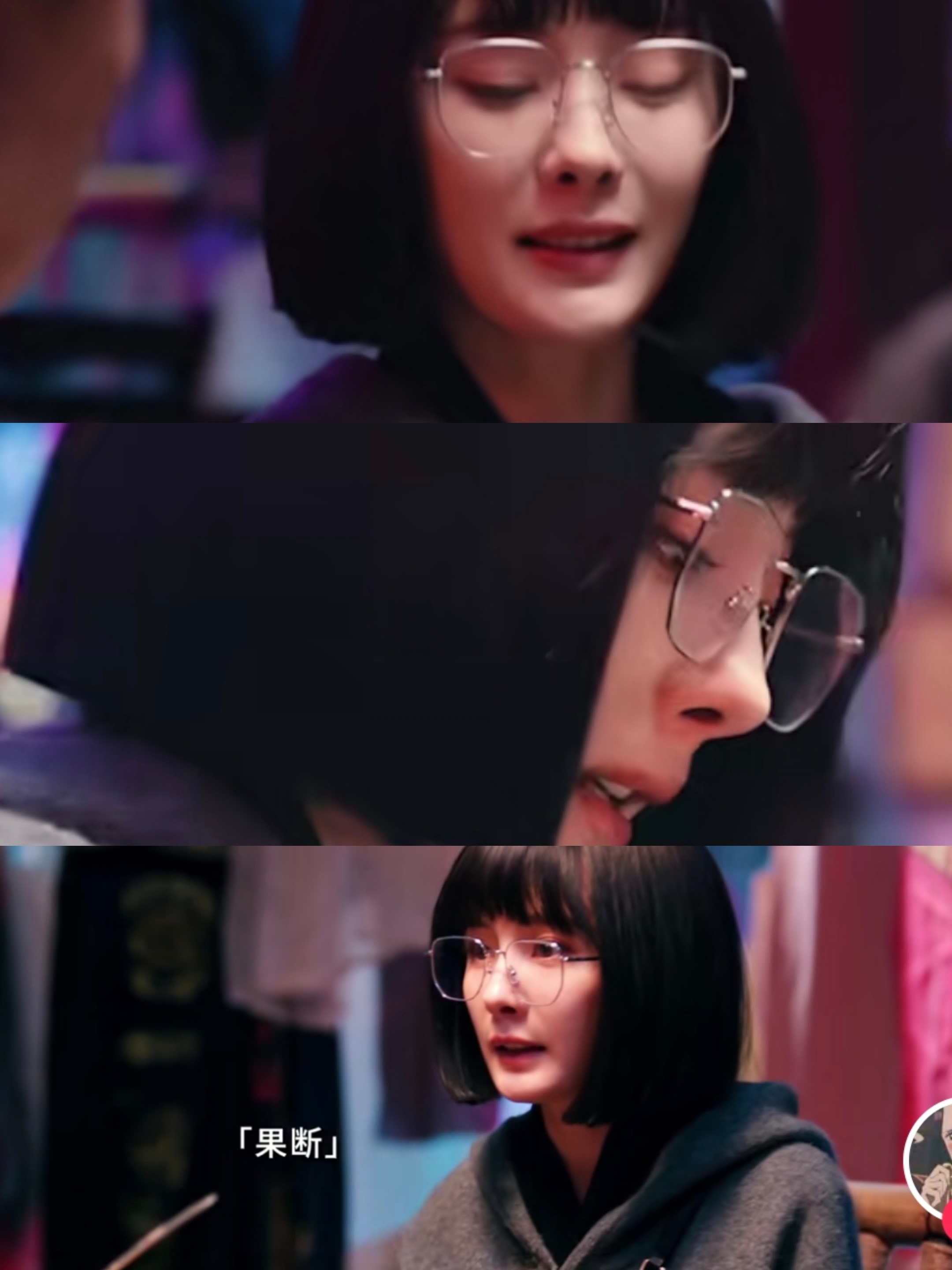 女神杨幂爆改[色][色][嘻嘻]《没有一顿火锅🥘解决不了的事》:杨幂❌于谦❌田