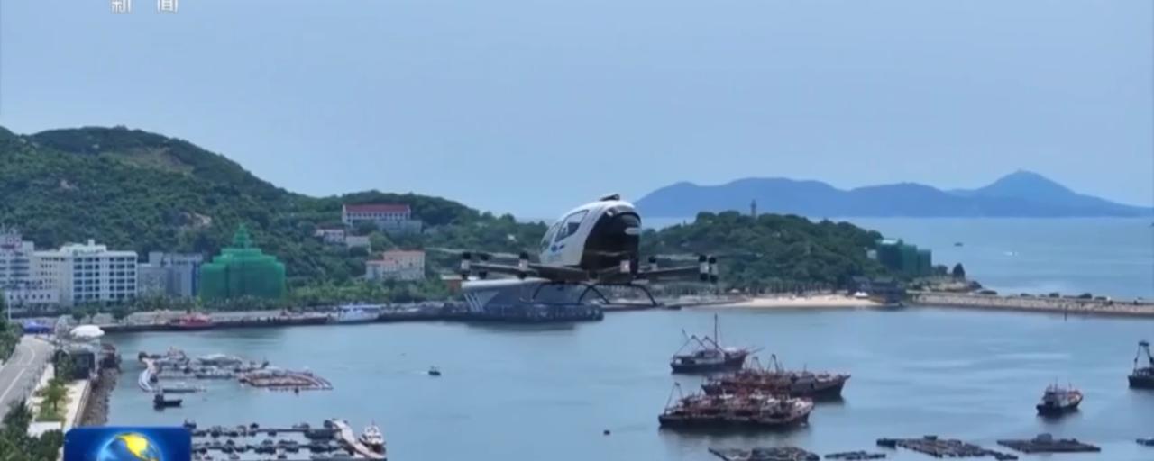 从滨海城市的低空出行新装备，到广州的城市天际线，再到海岛的旖旎风光，镜头展现着中