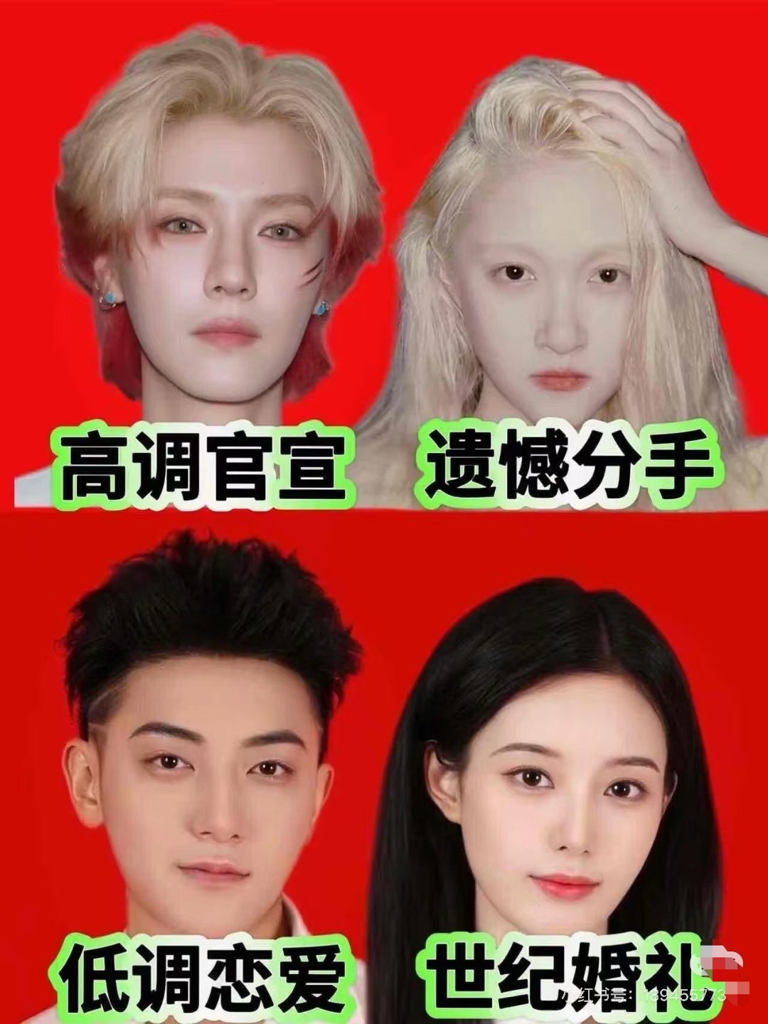 果然，生理性喜欢也抵不过七年之痒… ​​​