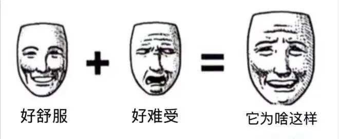 纯唱舞台同事在张函瑞旁边捣乱我就会变成这样 