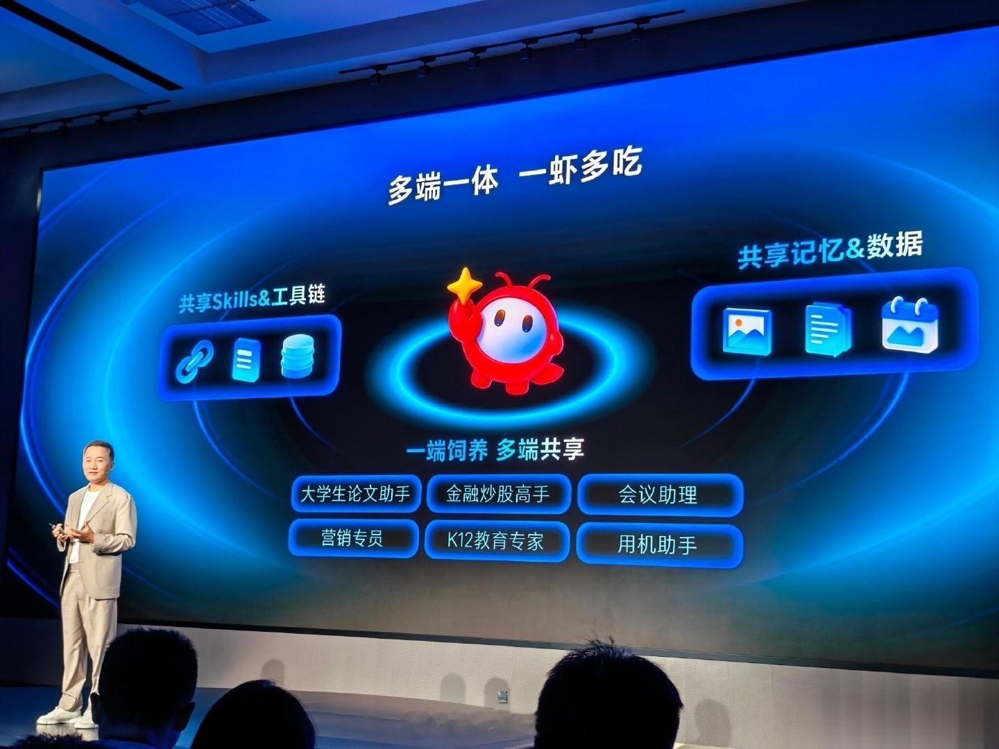 国产龙虾本词元消耗省50% 同样是养虾，虾和虾的区别太大了。PC养虾的痛点总结主