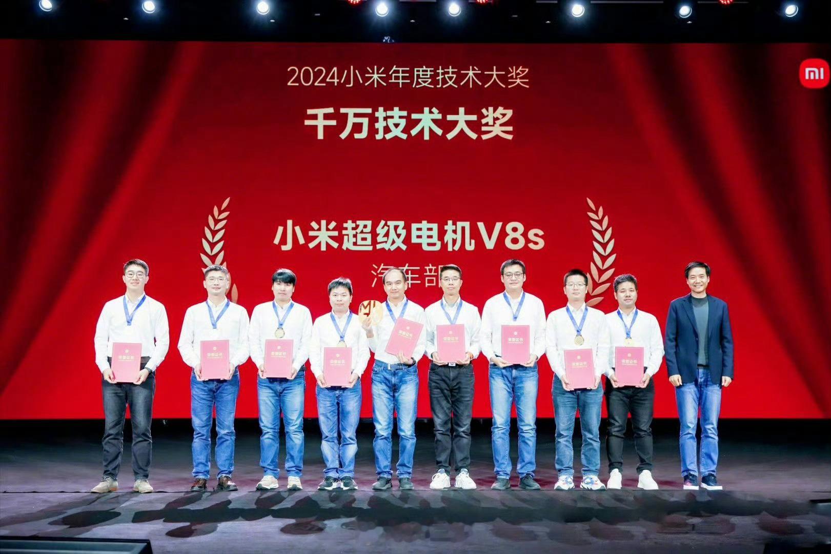 雷军把内部大奖升级到千万 “百万美金技术大奖”升级到了1000万元人民币，由小米