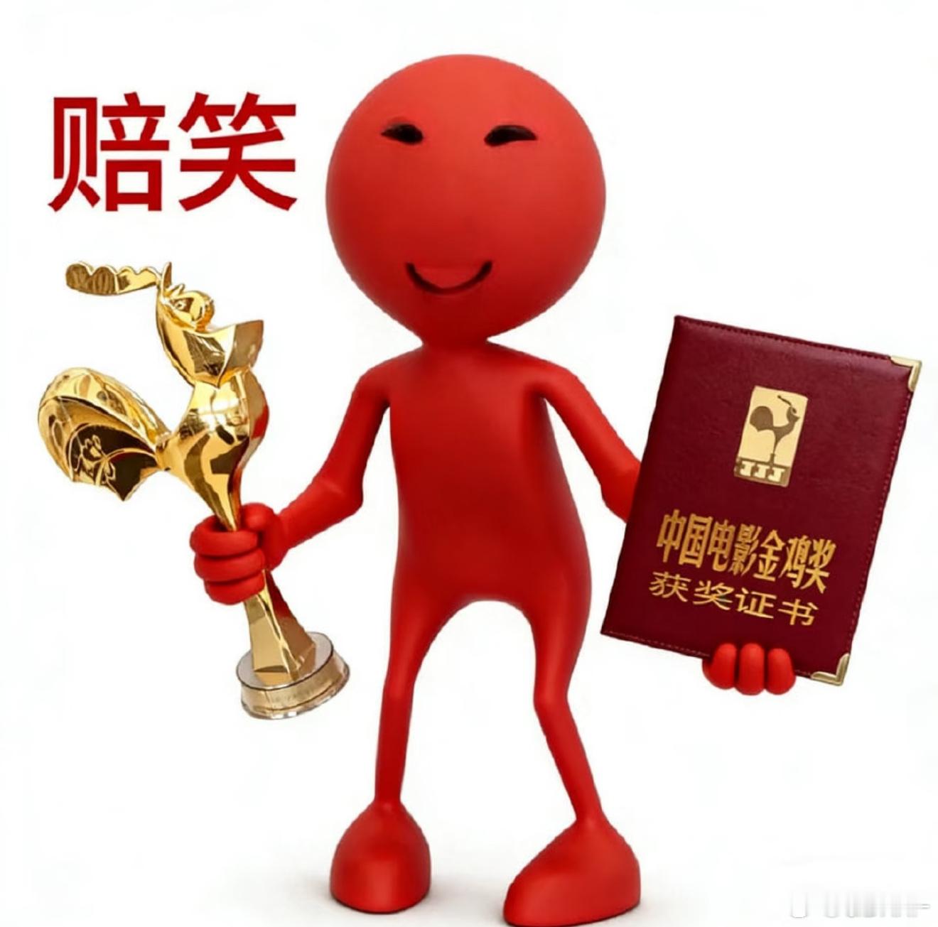 好实用，晚安😴 