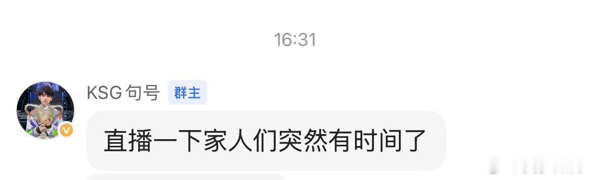 我的好宝贝