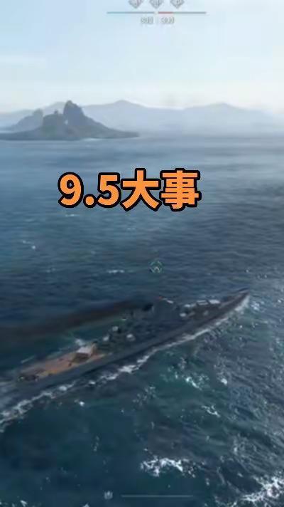 舰载机 航空母舰 远洋战舰 战舰世界 战舰世界精彩瞬间