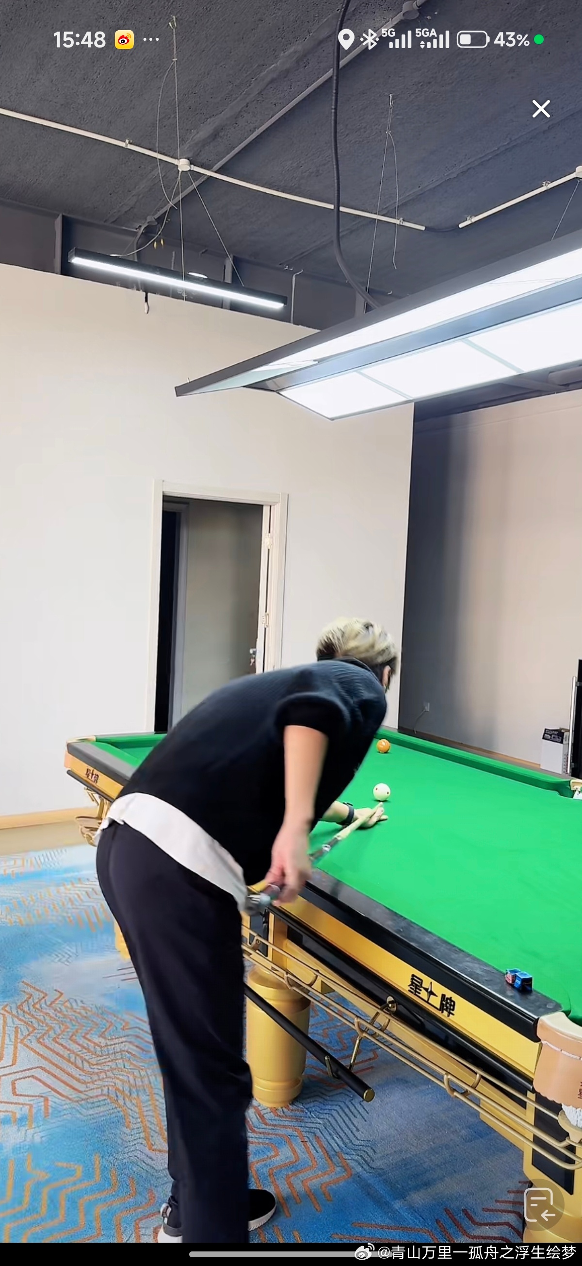 爱王青一世,陪王青到老 王青江湖顶流求生指南 小屁股圆圆的，小脑袋也是圆圆的真的