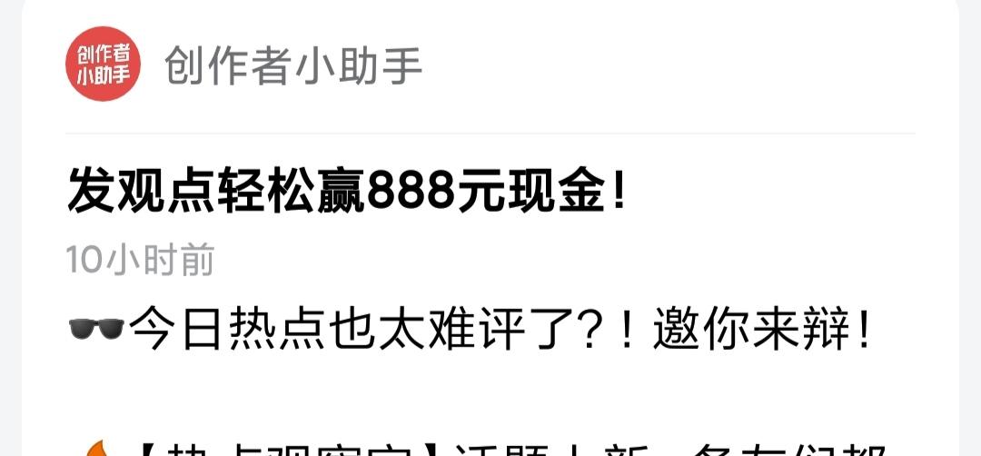 说到难，还有比活着更难的事情么？！可绝大多数的人，是奔着生活的！不是吗
    