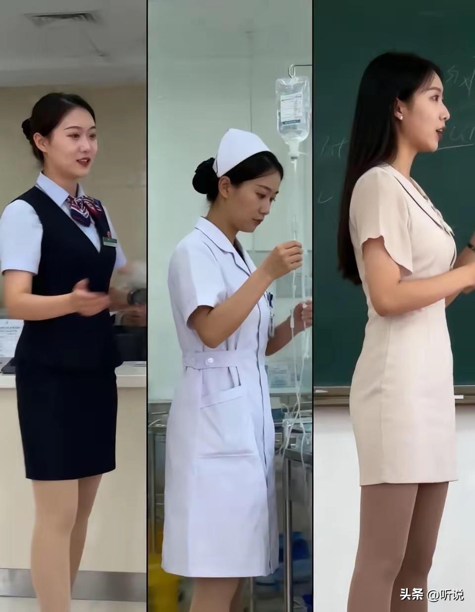 最受欢迎的三种媳妇职业