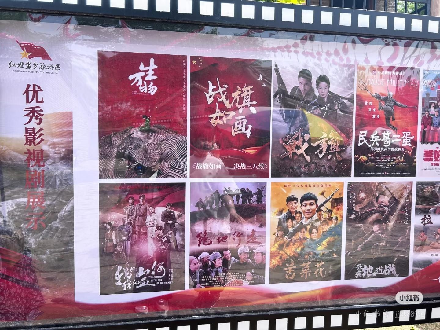 优秀影视剧展示 生万物[憧憬][憧憬] ​​​