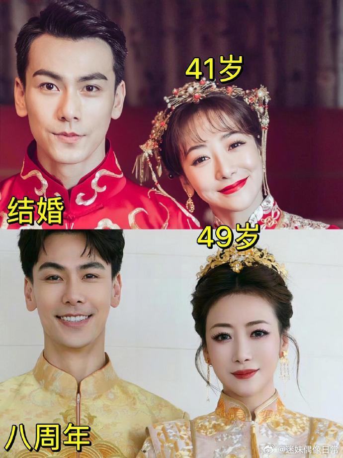 卧Q...真的不明白戴向宇！！ 