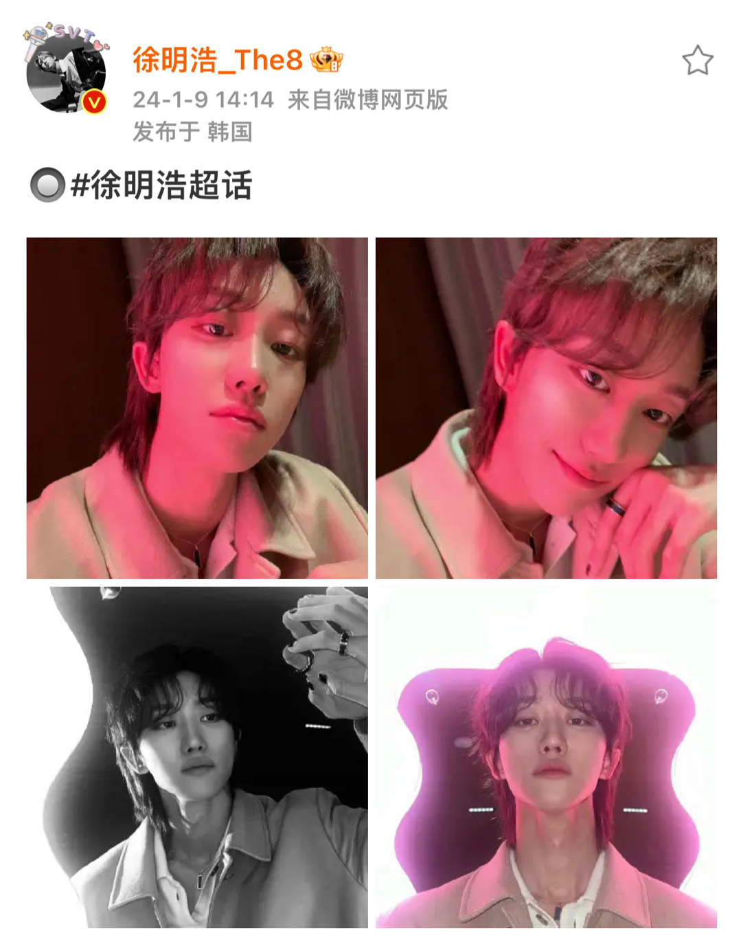 怎么笨笨的(^^;; ​​​