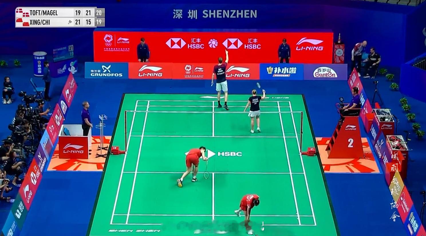 混双 1/16赛 第3场 杰斯帕 艾米丽 19-21 21-15 21-19 程