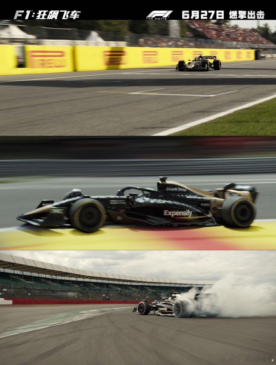 F1狂飙飞车内地定档F1：狂飙飞车 布拉德·皮特主演的《F1：狂飙飞车》定档6月