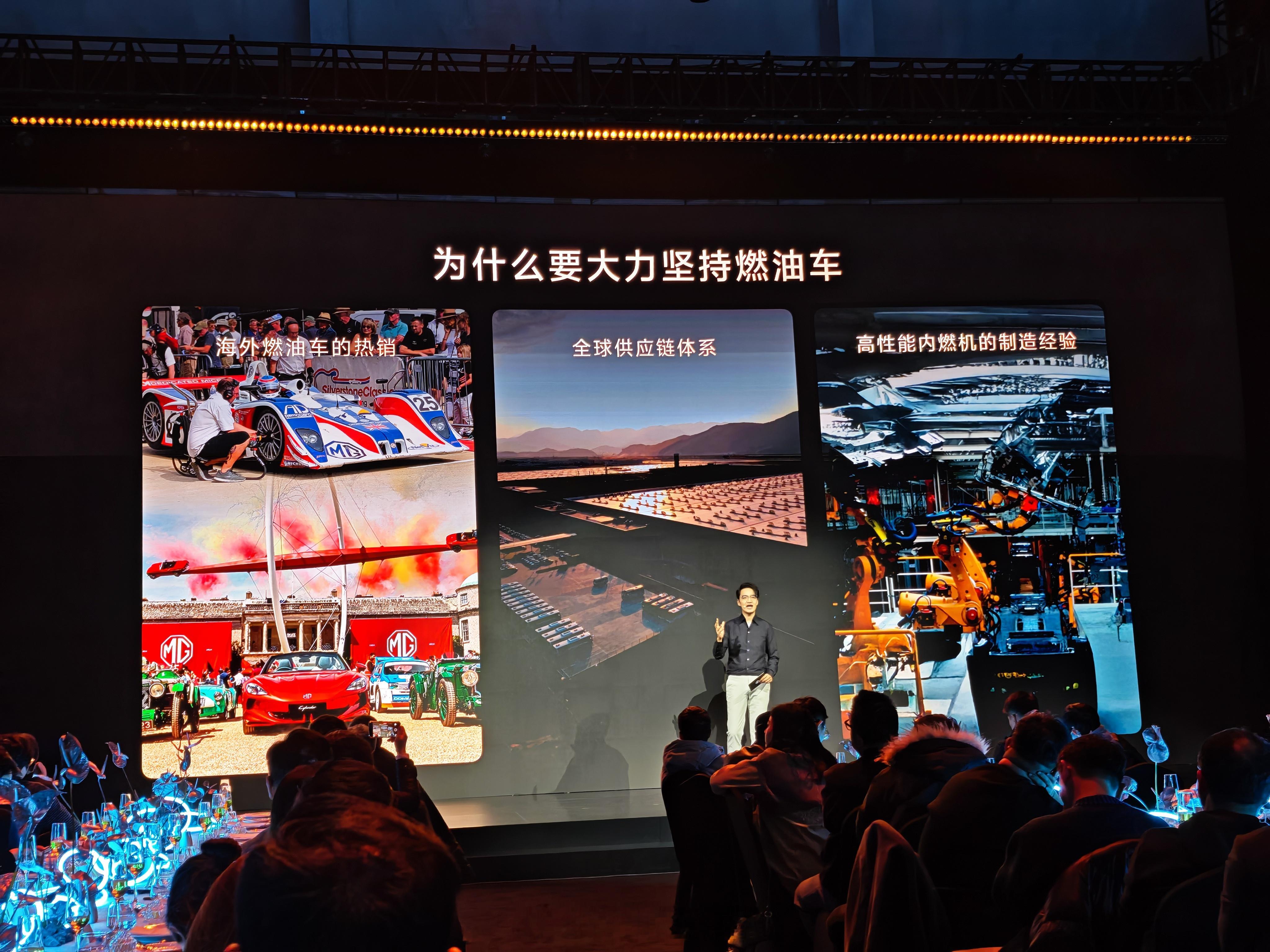 多谢MG还在坚持油车以后没其他油车买，一定买你一台MGmg名爵