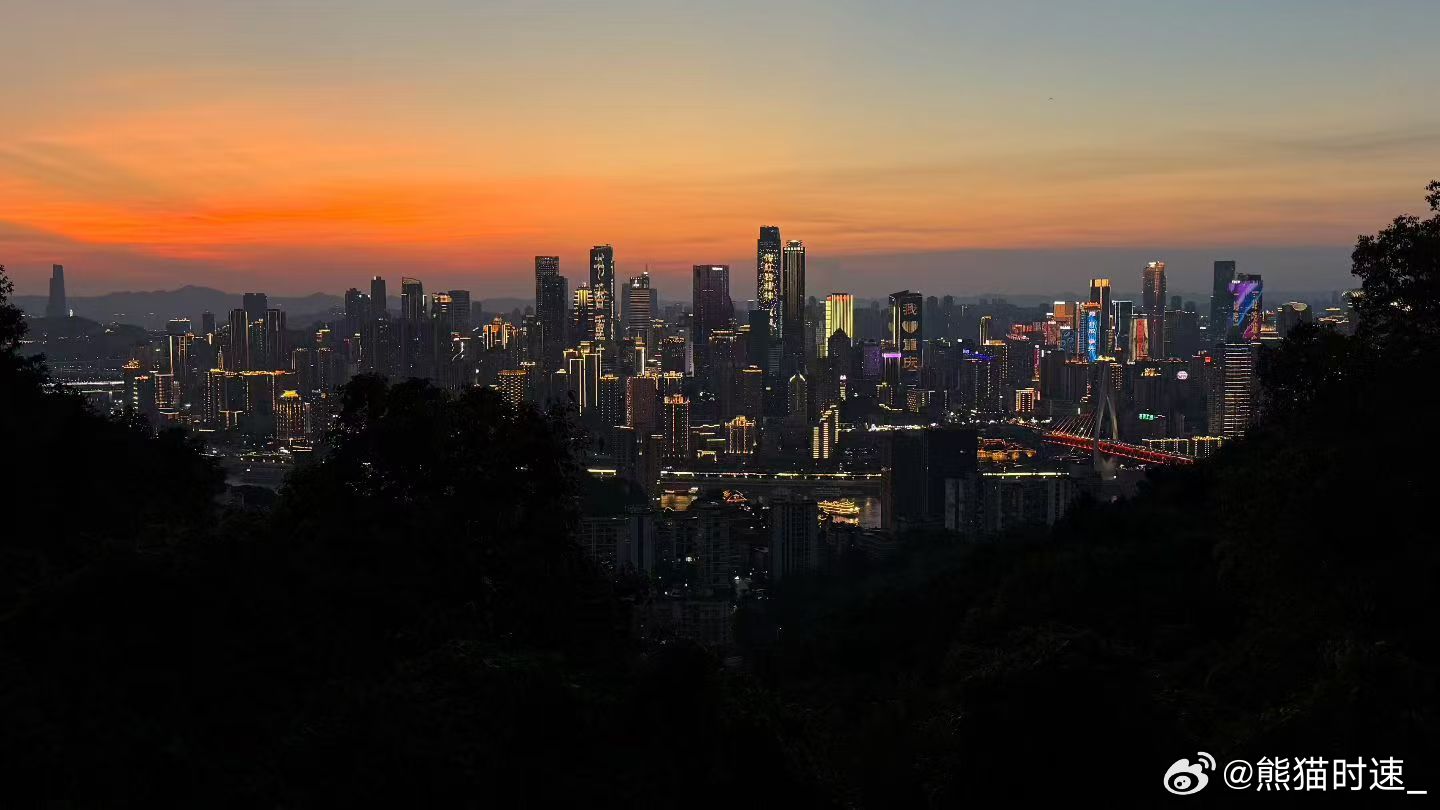 今日收工前，忍不住宣传一下大美重庆，40°C+的景如何？重庆天气或将进入高温全勤