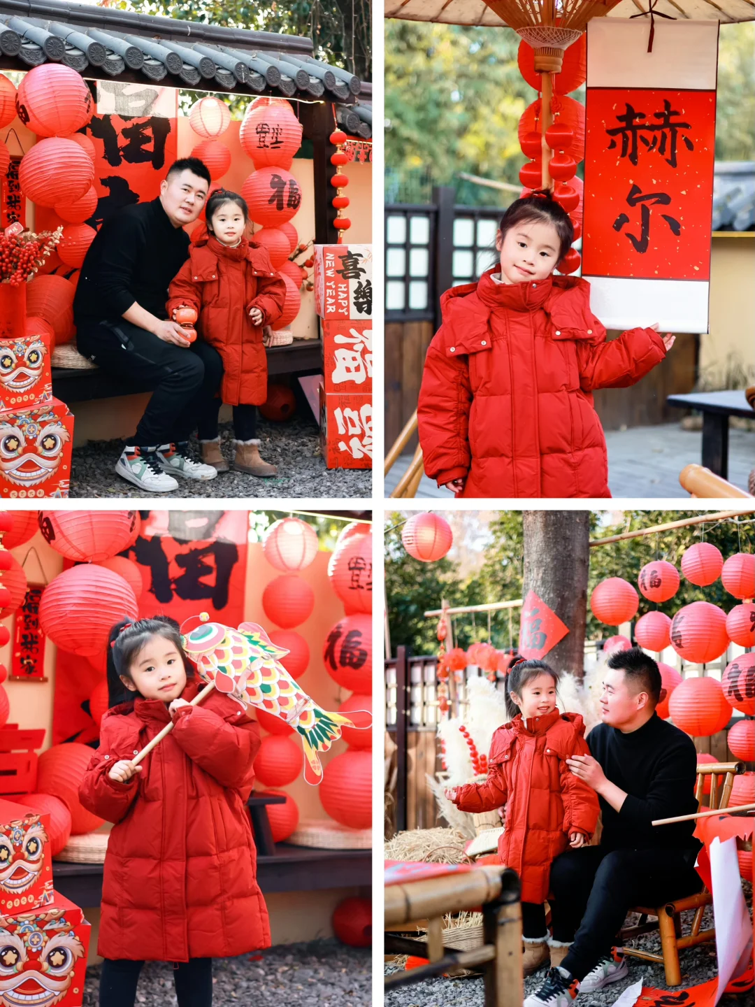 武汉亲子遛娃好去处❗️这里的年味浓度💯
