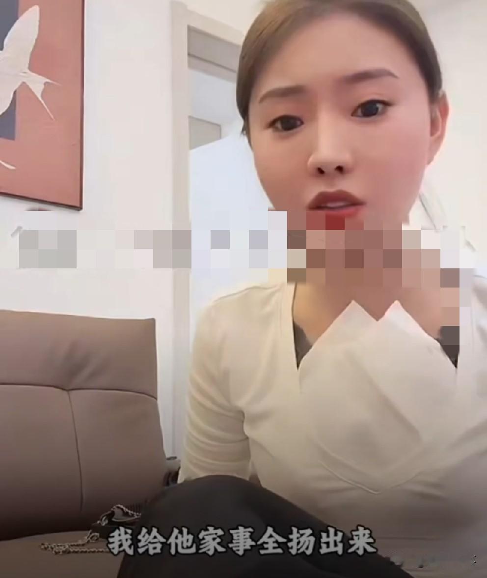刘倩楠怒撕x宏楠母亲，爆料事发后惊人猛料！

             刘倩楠呛