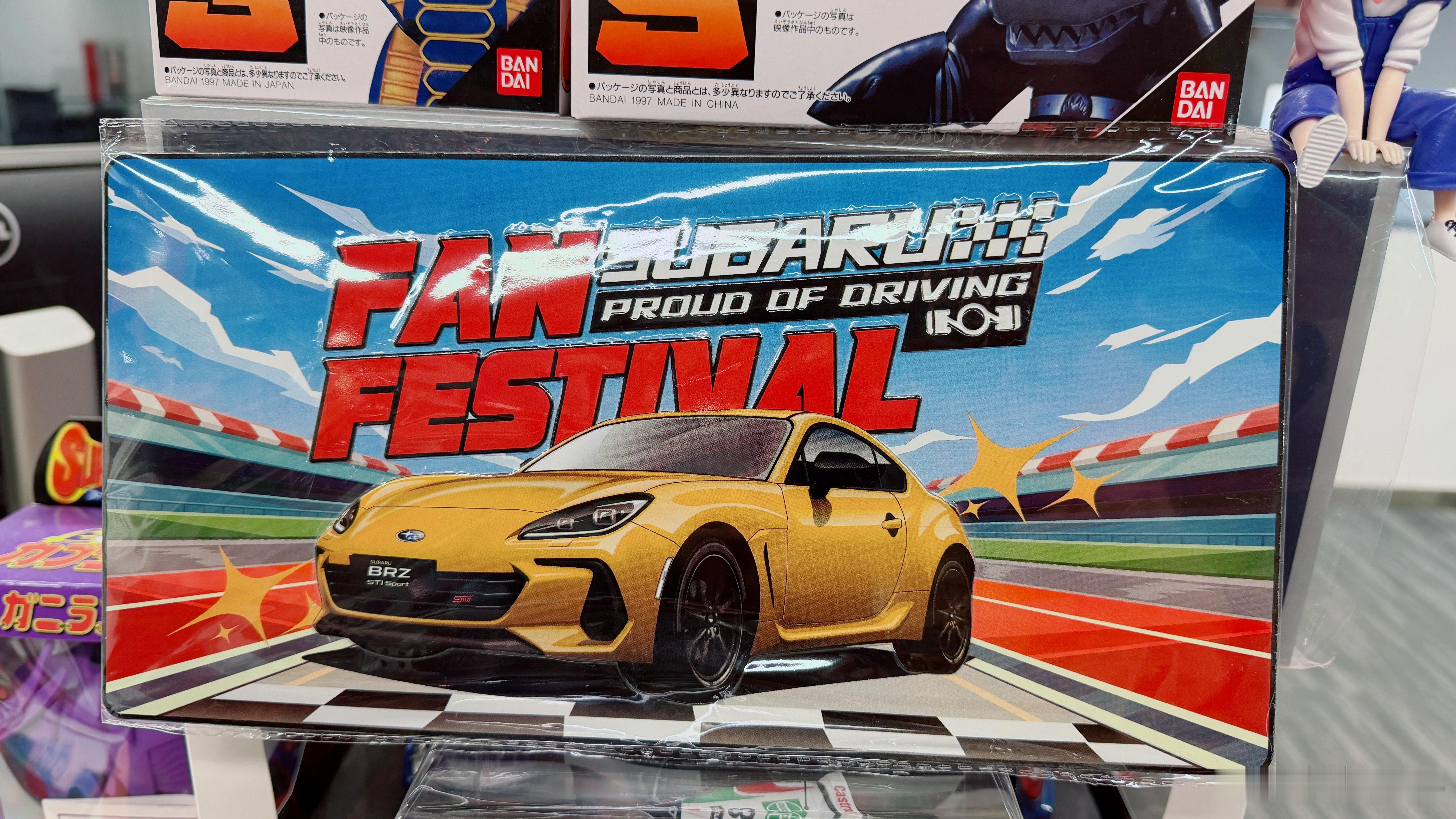 感谢斯巴鲁还记着我们这些老款车主这设计这配色真是太帅了 