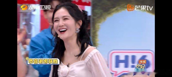 何炅说美貌是谢娜最不值得一提的你好星期六老友相聚氛围轻松欢乐，何老师一语道出真谛