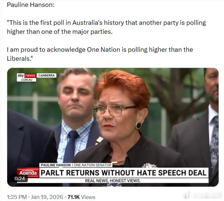 澳大利亚一国党的创始人宝琳·汉森：“这是澳大利亚历史上第一次，有其他政党的民调支