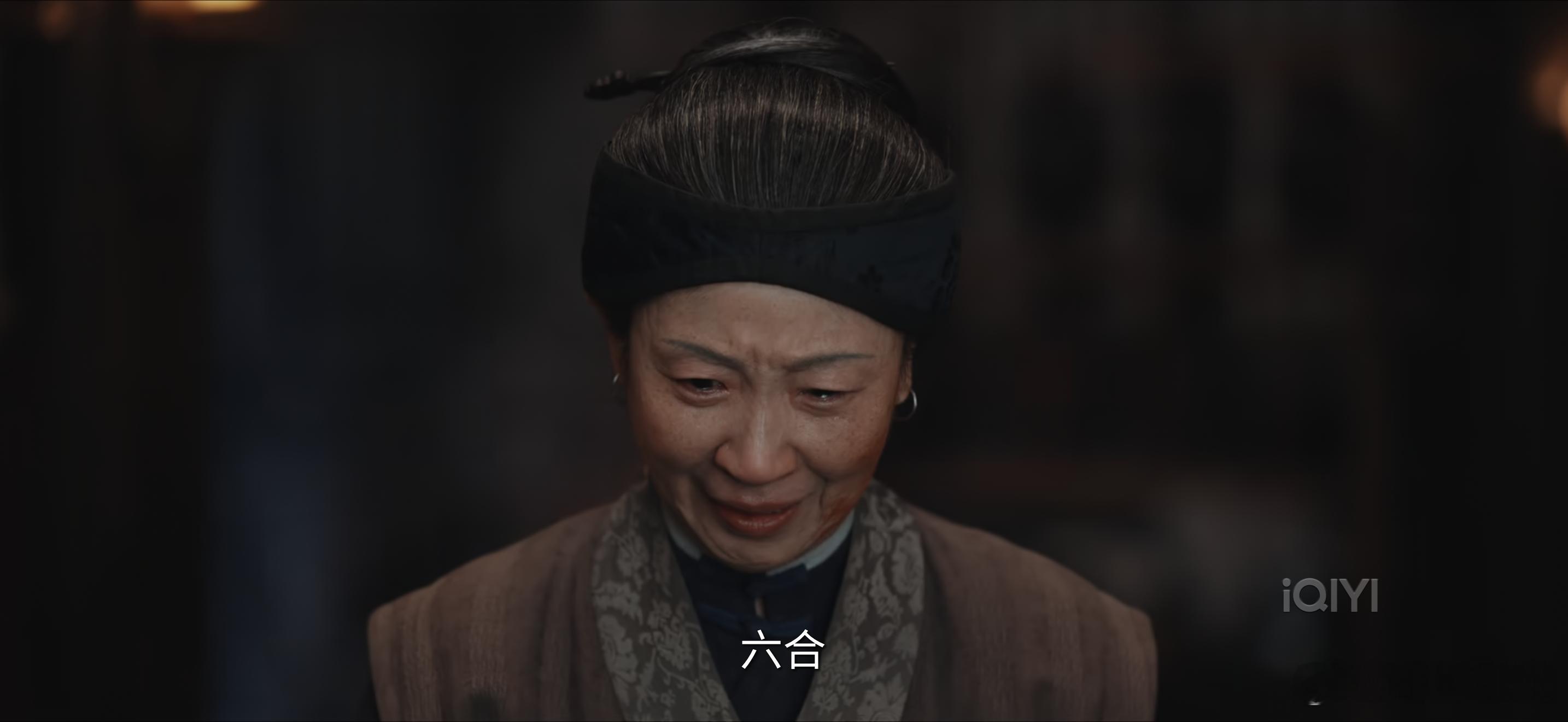 家业大结局 看家业后面几集其实你根本没时间去想李祯骆文谦是he是be这件事……一