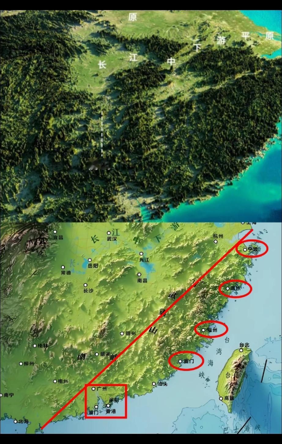 沿海发展最佳地形：山地多，深水良港就会比较多，是这样吗？[呲牙][呲牙]

沿海