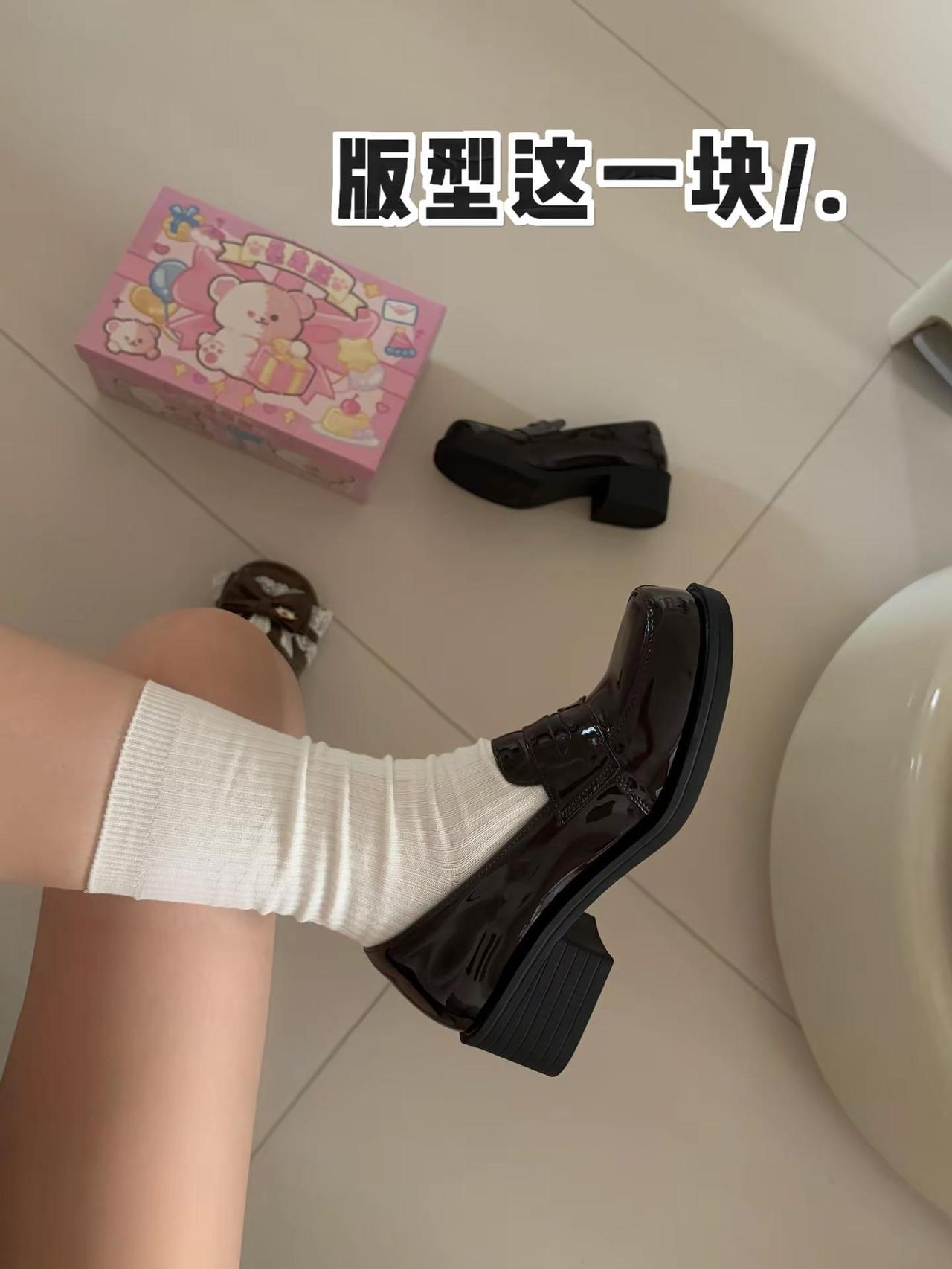 下次别学我了，你那版型过得了关吗？两位数 jk