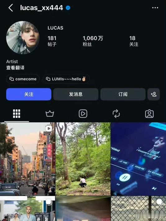 黄旭熙在ins开了付费订阅 黄旭熙这波操作我是真看不懂了，ins开付费订阅一个月