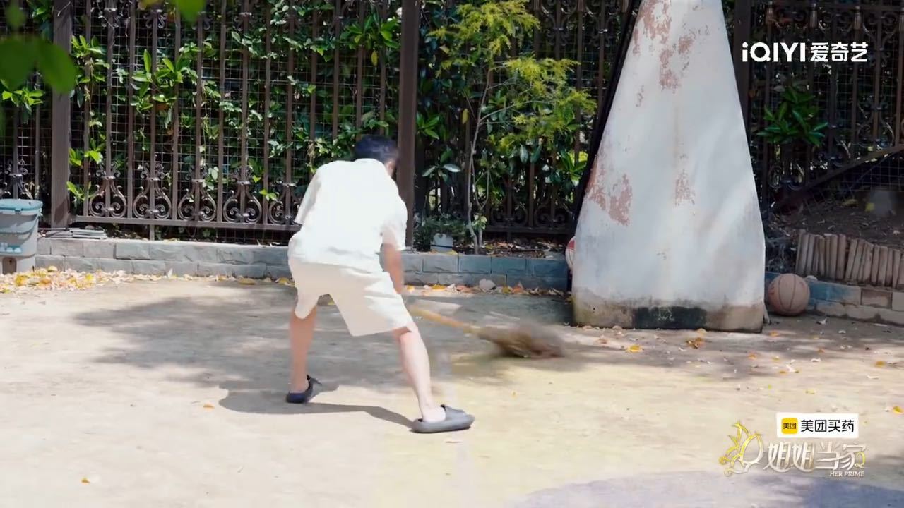 邹市明说冉莹颖负责貌美如花就行冉莹颖邹市明收拾院子这段姐姐当家邹市明干活三连：抢