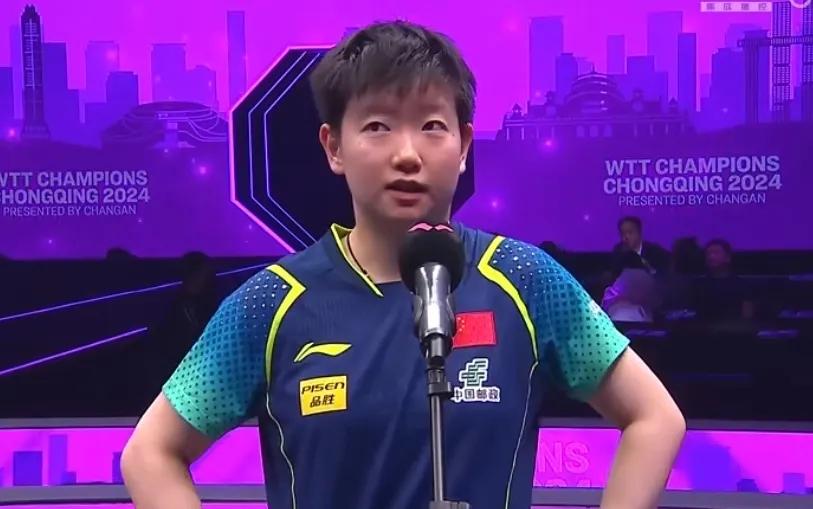 孙颖莎晋级决赛，听听她说了啥：

关于本场比赛：我和梦姐发挥非常不错，比赛对抗非