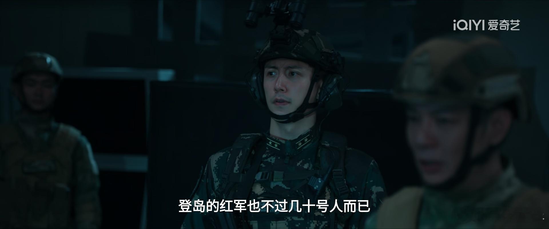 黄景瑜真是月神级别的美人，吴大洲关灯这段，越夜越美丽啊，黑夜里一张白净的小脸，星