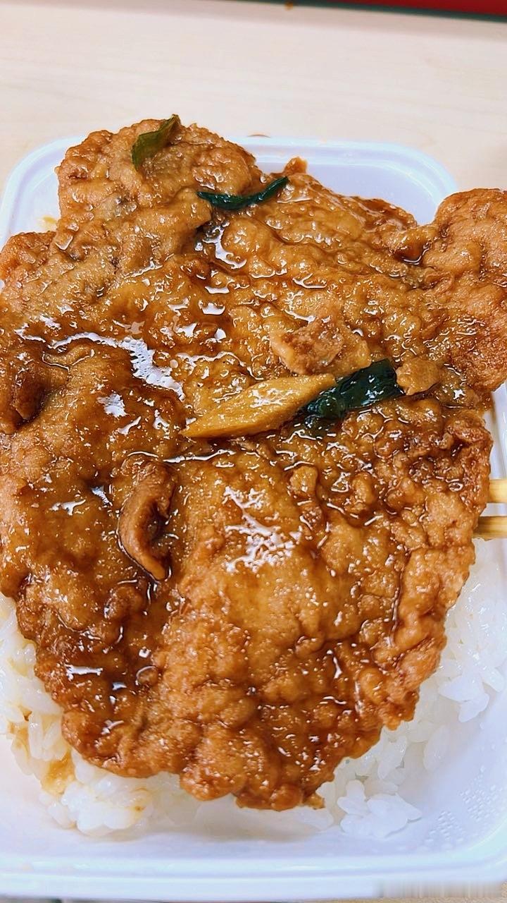 快乐似神仙
