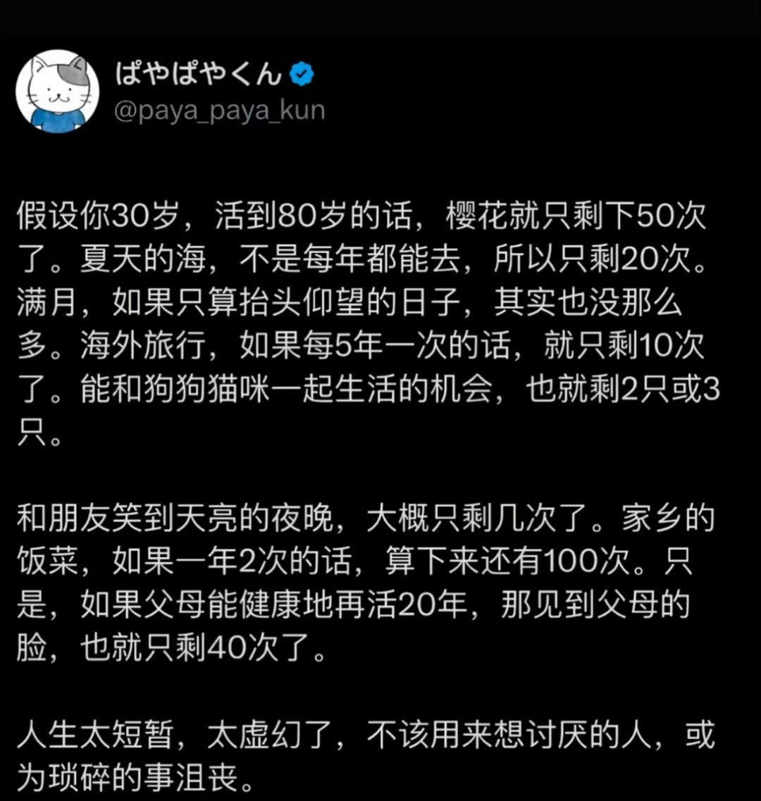 我们都低估了时间的力量 