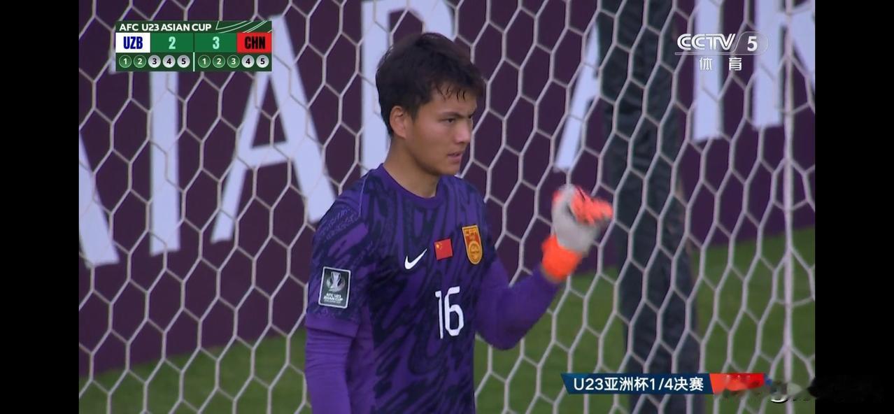 中国男足U23亚洲杯再创奇迹，在今天结束的1/4决赛中，中国U23点球击败乌兹别