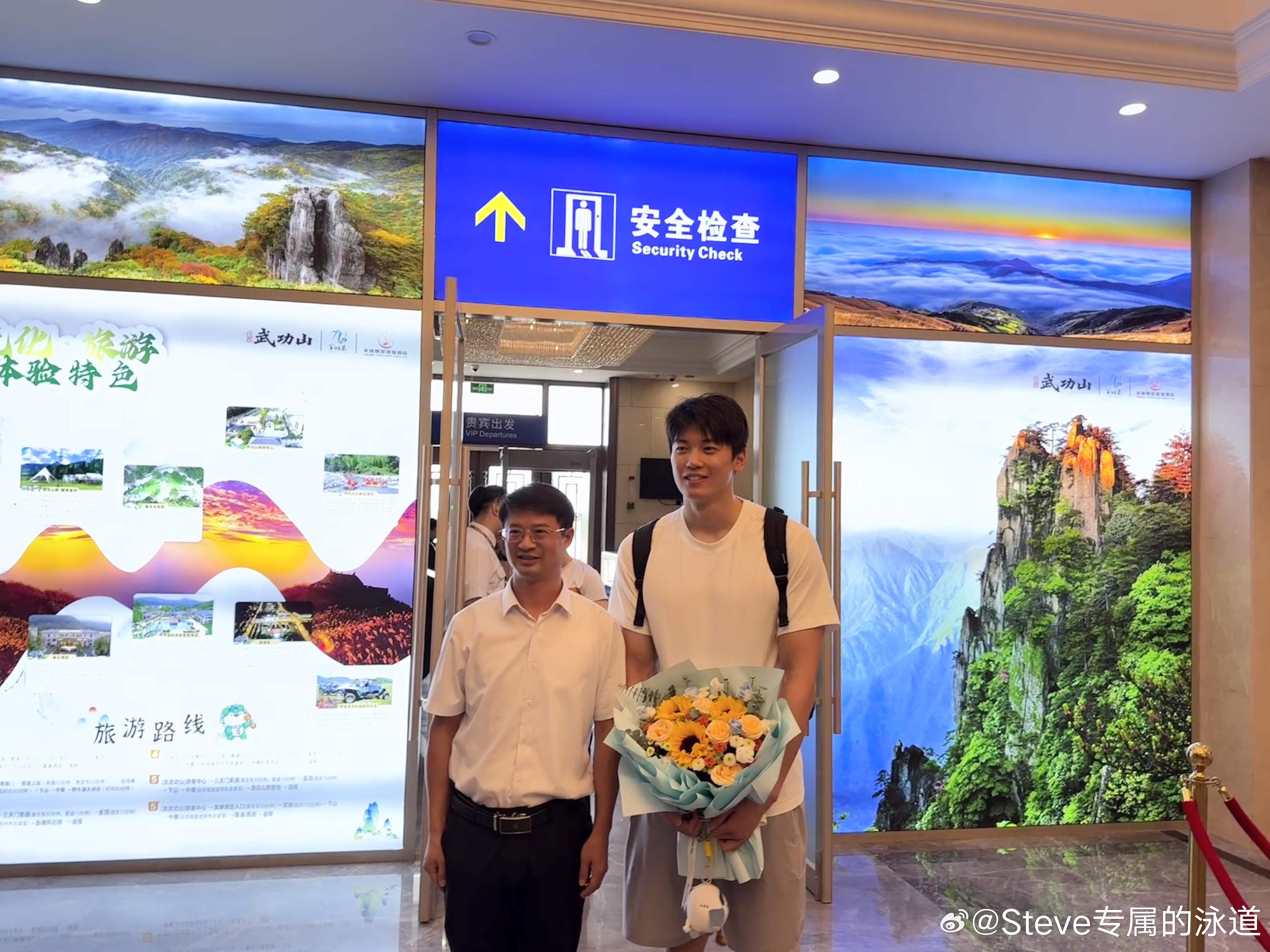 汪顺落地江西泰和，参加2025江西泰和“水上运动季”开幕式。开幕式将于今天下午1