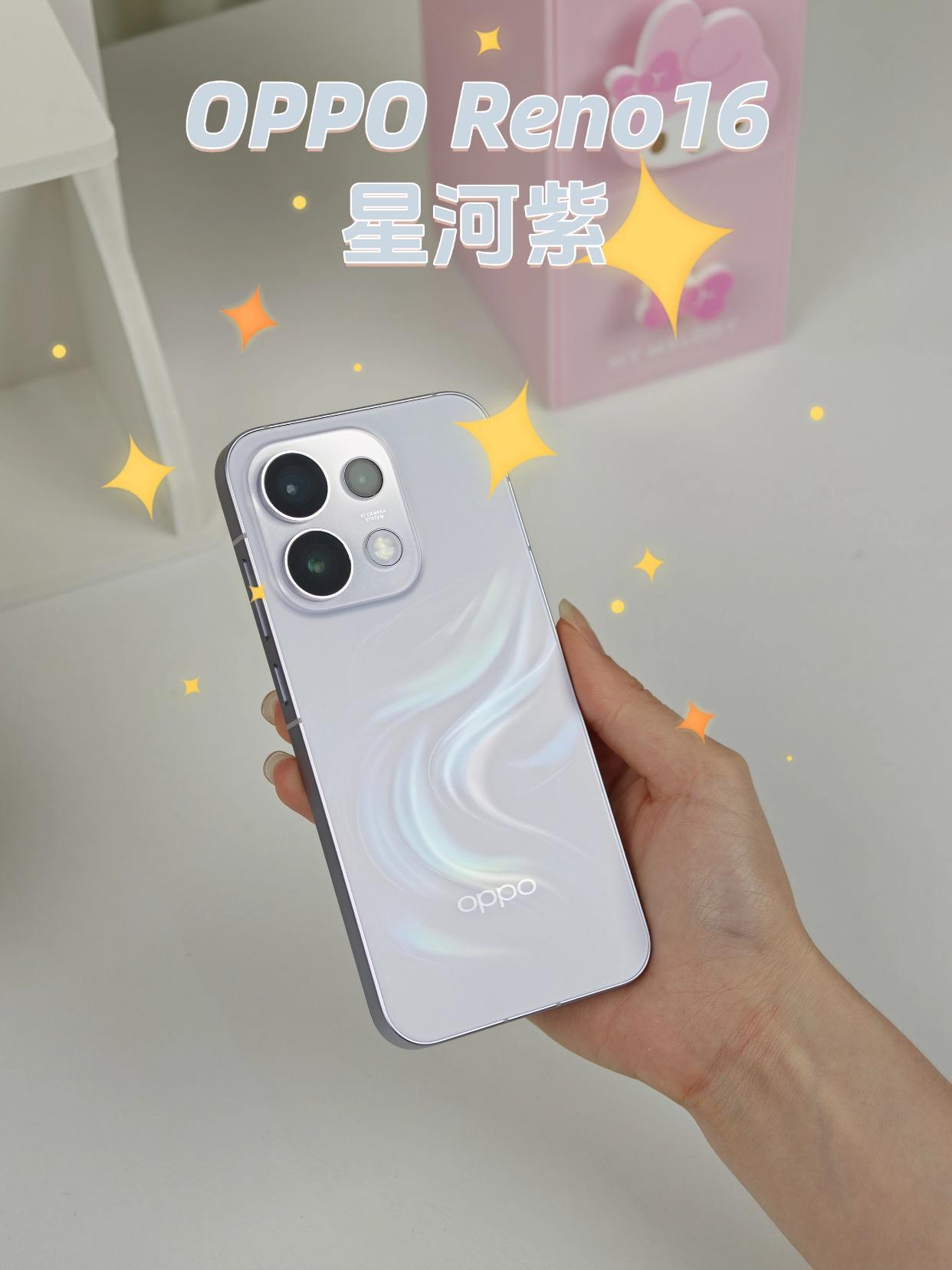 全体注意！因最终分数比实际估分高了23分，母亲大人终于肯给我换手机了！
马不停蹄