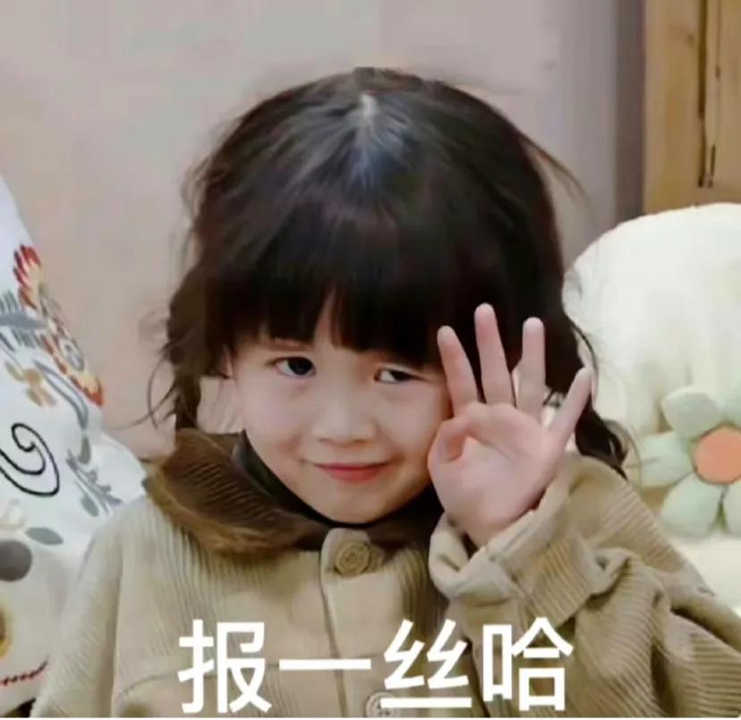 挨打了坚强不会求饶是缺点吗?
况盛37岁生日和妈妈聊天:
“但是你挨打，你一个最