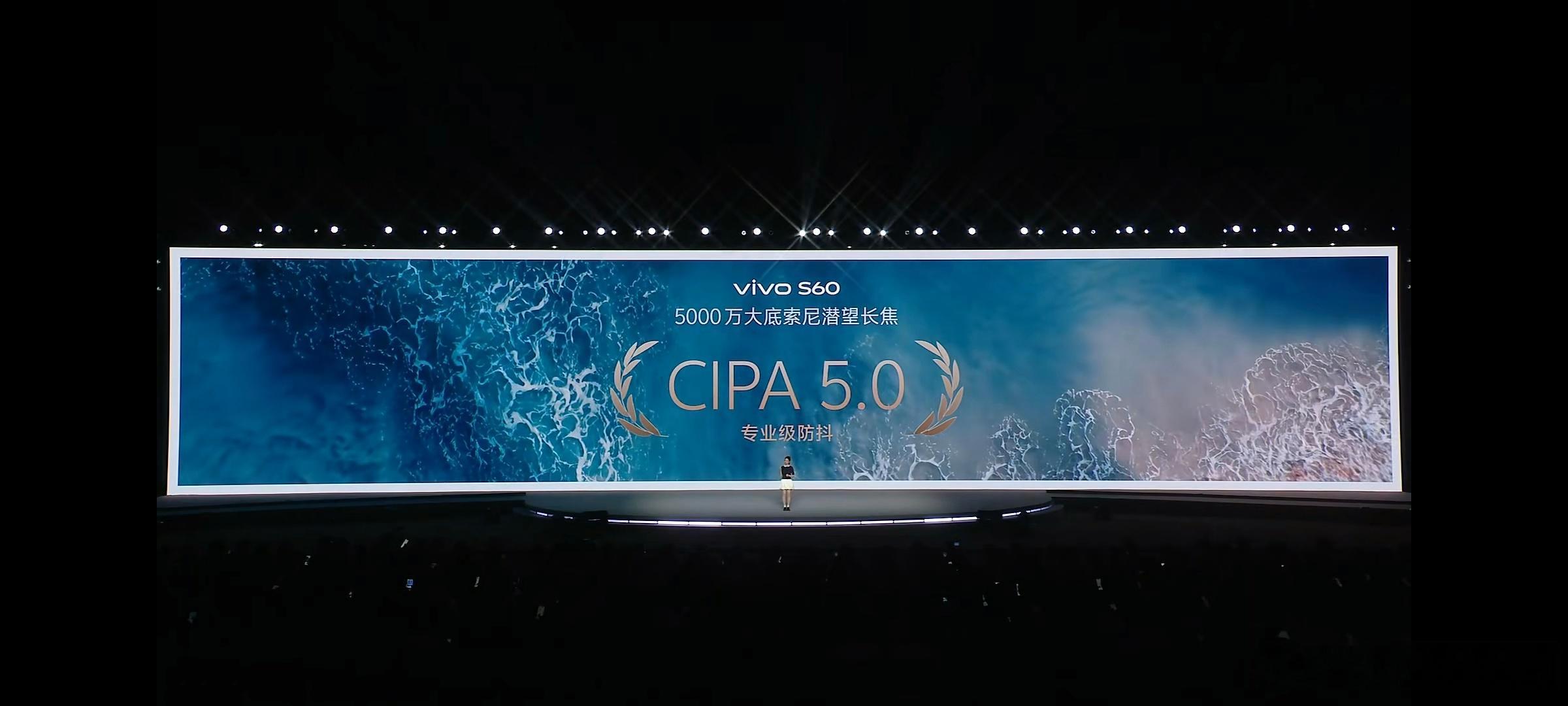 vivo S60的一个核心发力点是拍照，5000万像素类云台主摄，5000万长焦
