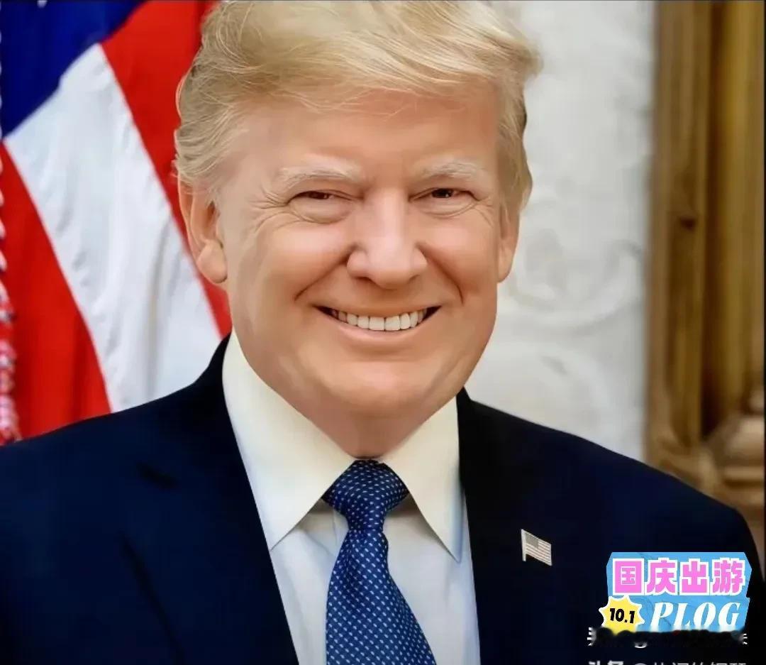 快讯！快讯！
就在中国准备迎接国庆长假时！

在我国忙着准备国庆长假之际，美国却