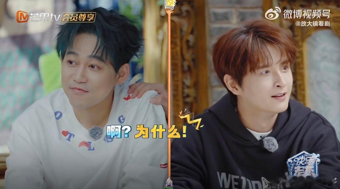 王栎鑫替张远承认单身 全世界都在催张远结婚！走到哪被问到哪，王栎鑫直接抢话筒替他