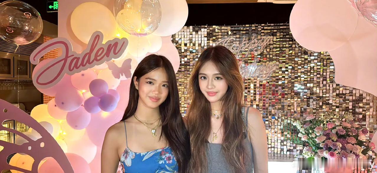 钟丽缇发文给二女儿Jaden庆祝17岁的生日，并晒出为女儿举行生日派对的全家福照