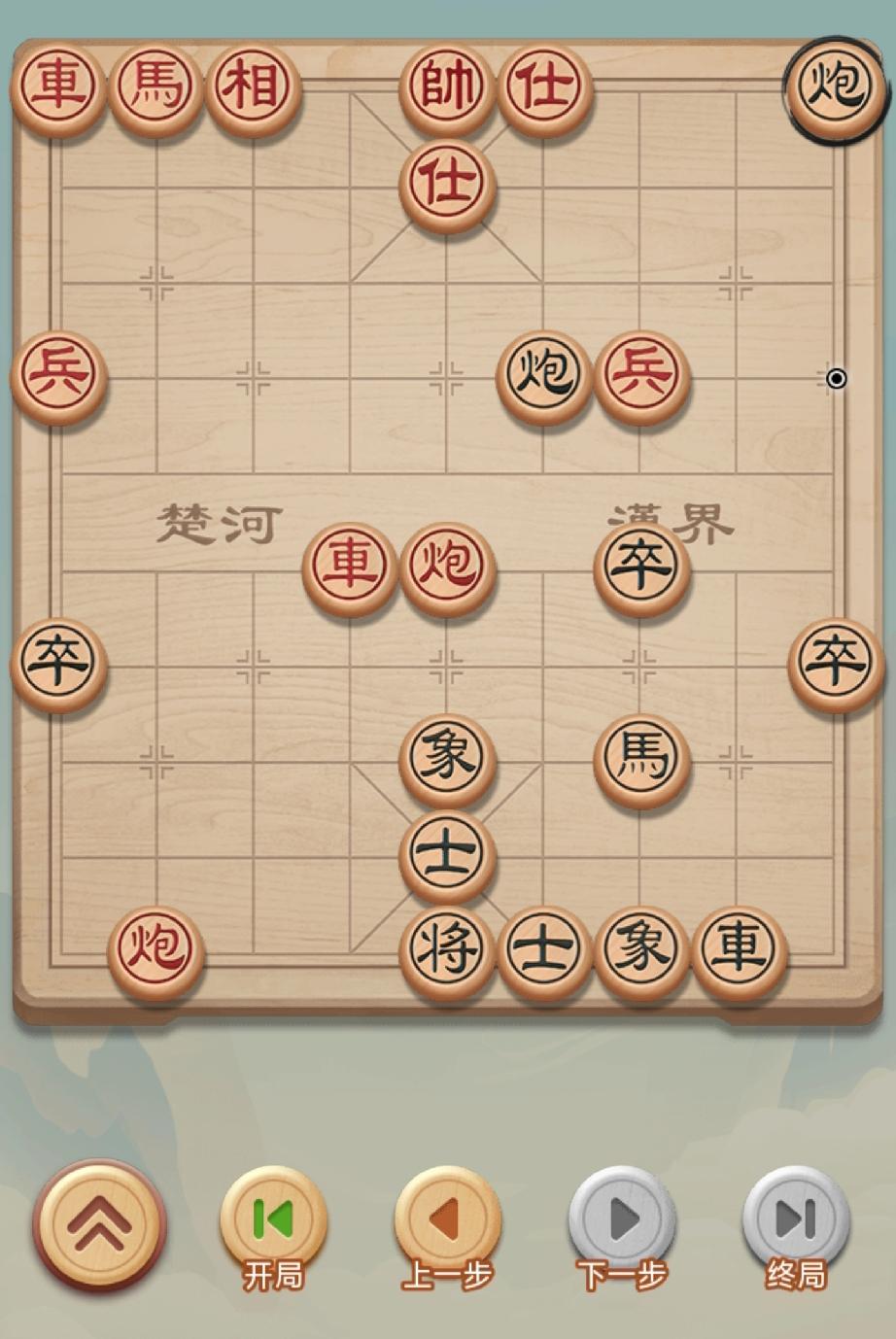 自古劣势出名局，开局不利，昏招迭出，被对方杀得人仰马翻，几近崩溃，后期诸葛附体，