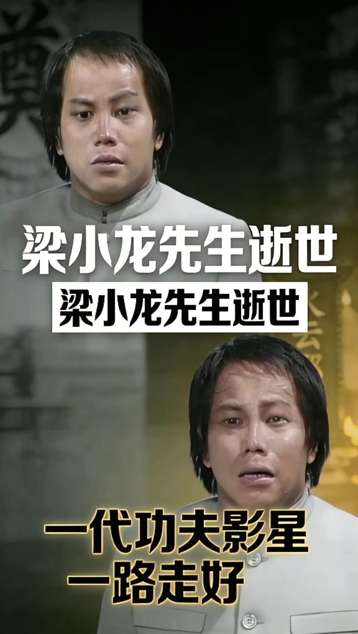 全网独一份诠释洛熙的艺人，您悄然离去。您这一走，再无人能如您般，将洛熙的细腻情感