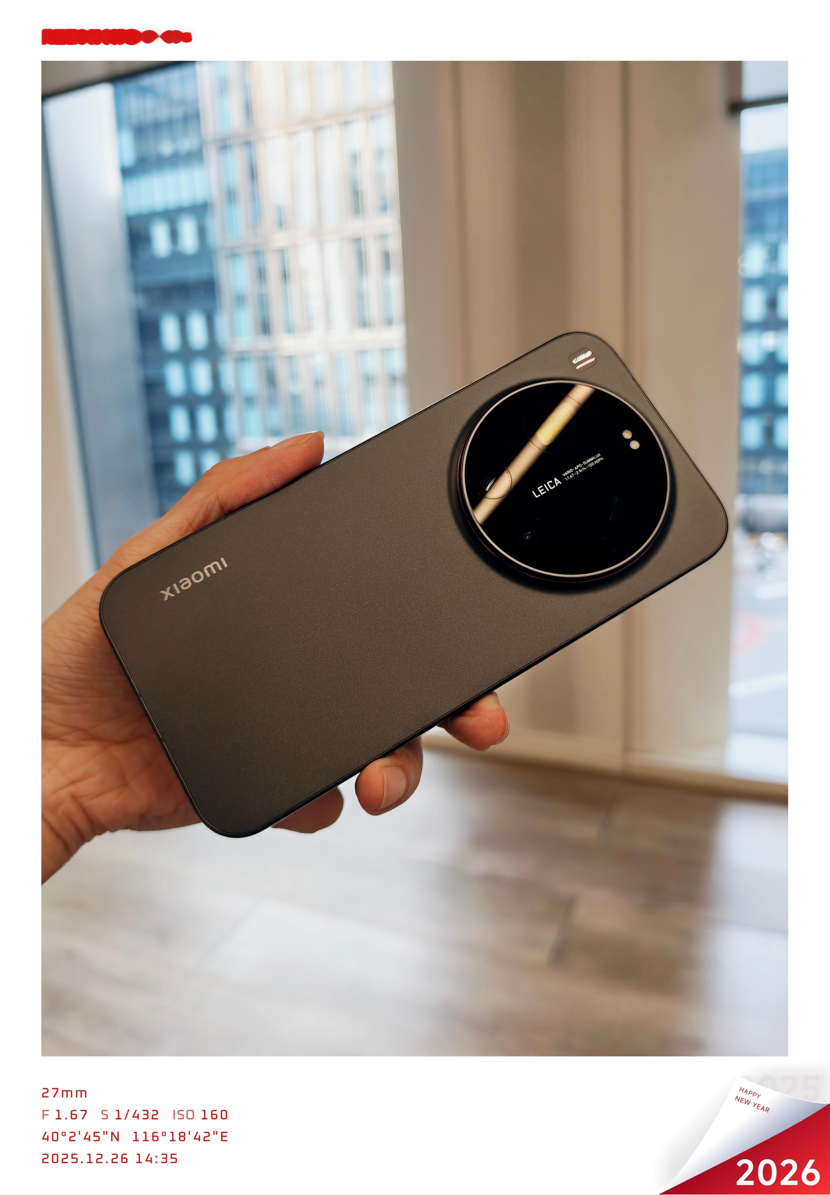 介绍我试用一下，祝我出片成功小米17Ultra首发评测