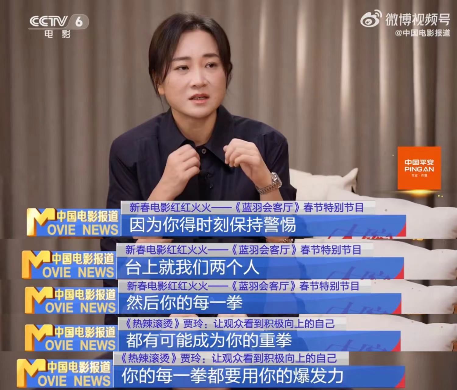 #贾玲质的飞跃# 怎么能够错过这么精彩的《热辣滚烫》呢，这部作品无论从哪个角度来