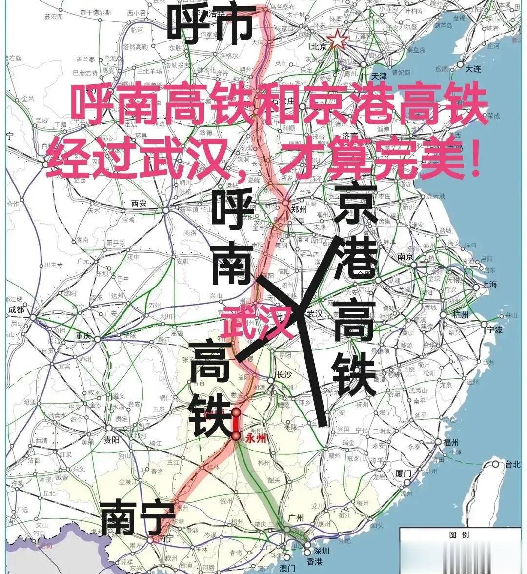 呼南高铁和京港高铁且修且珍惜，经过武汉才算完美！
继四纵四横高铁规划之后，国内最