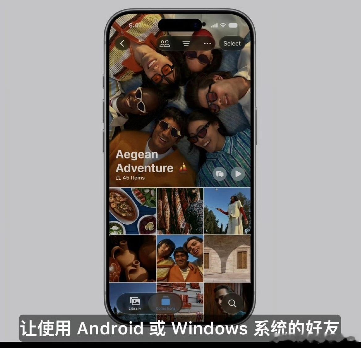 wwdc26苹果官宣牵手安卓无限热爱c今年WWDC26最颠覆行业认知的更新，根本